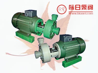 供应105型自吸式塑料离心泵
